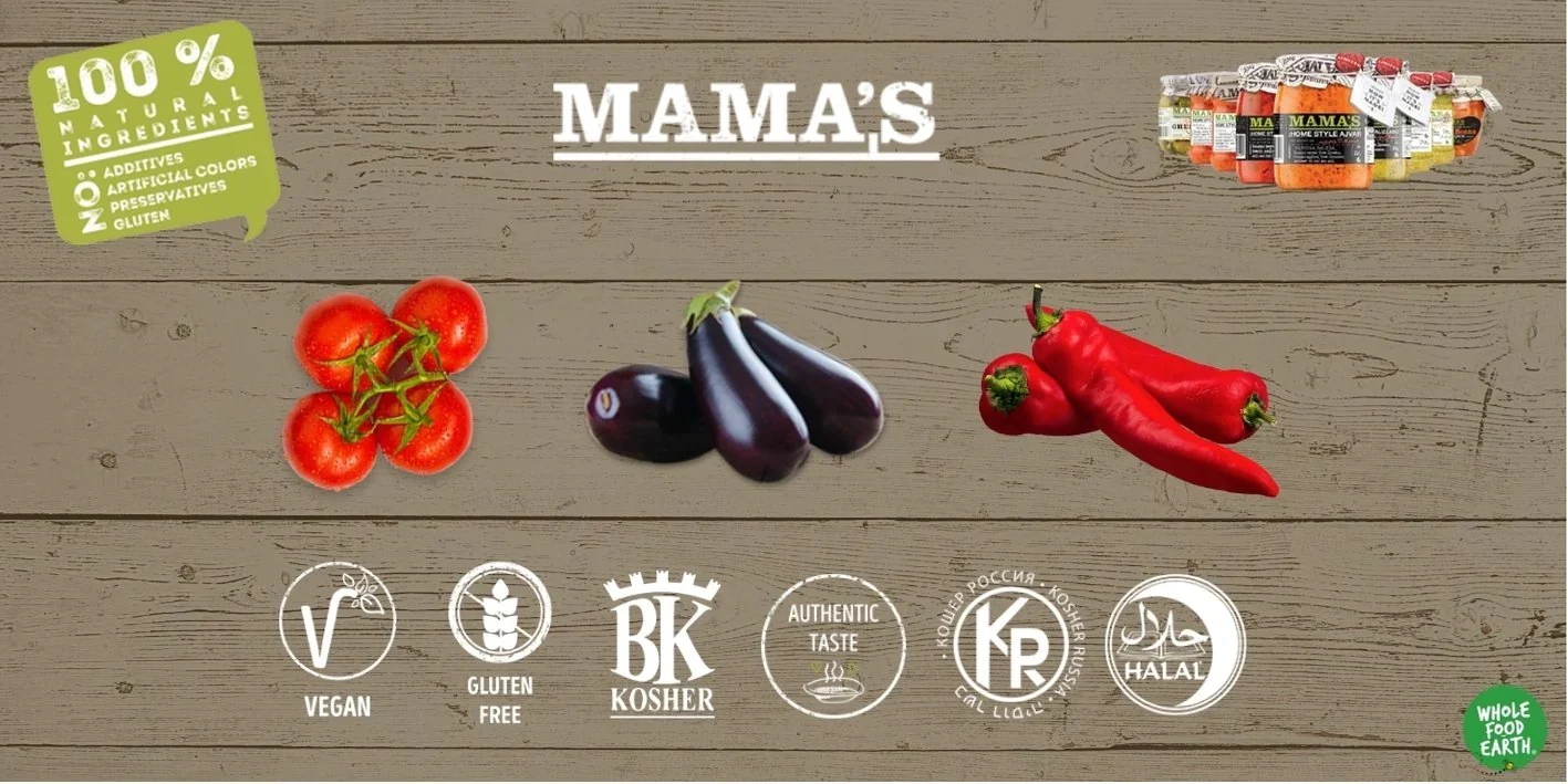Mama's: Malezzano Green (Hot) - 550g - Image 4
