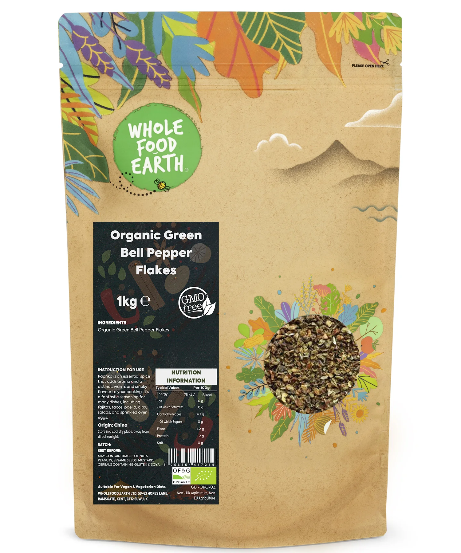 Organic Paprika (Green Bell Pepper) Flakes - Image 7