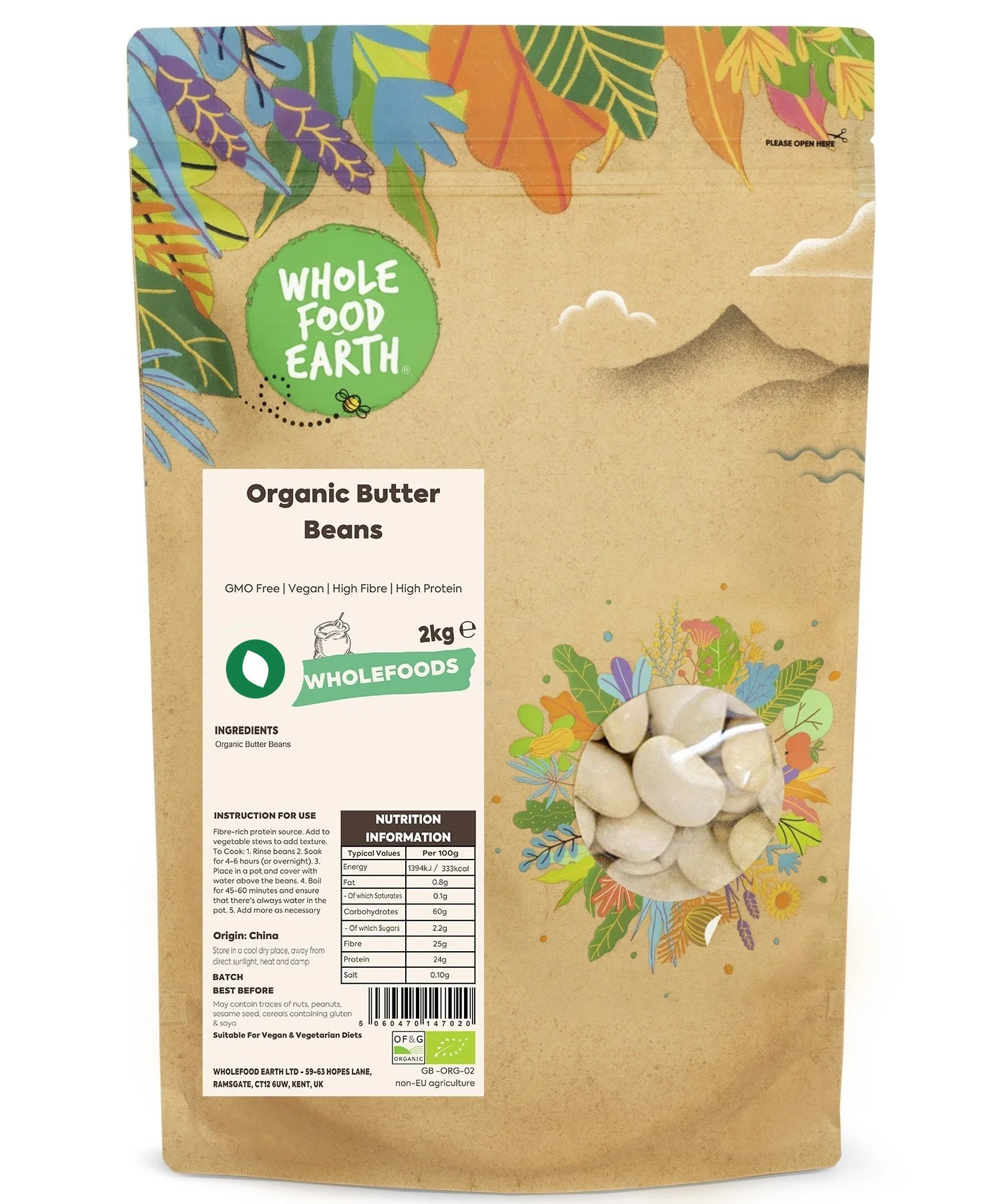 Organic Butter Beans - Image 6