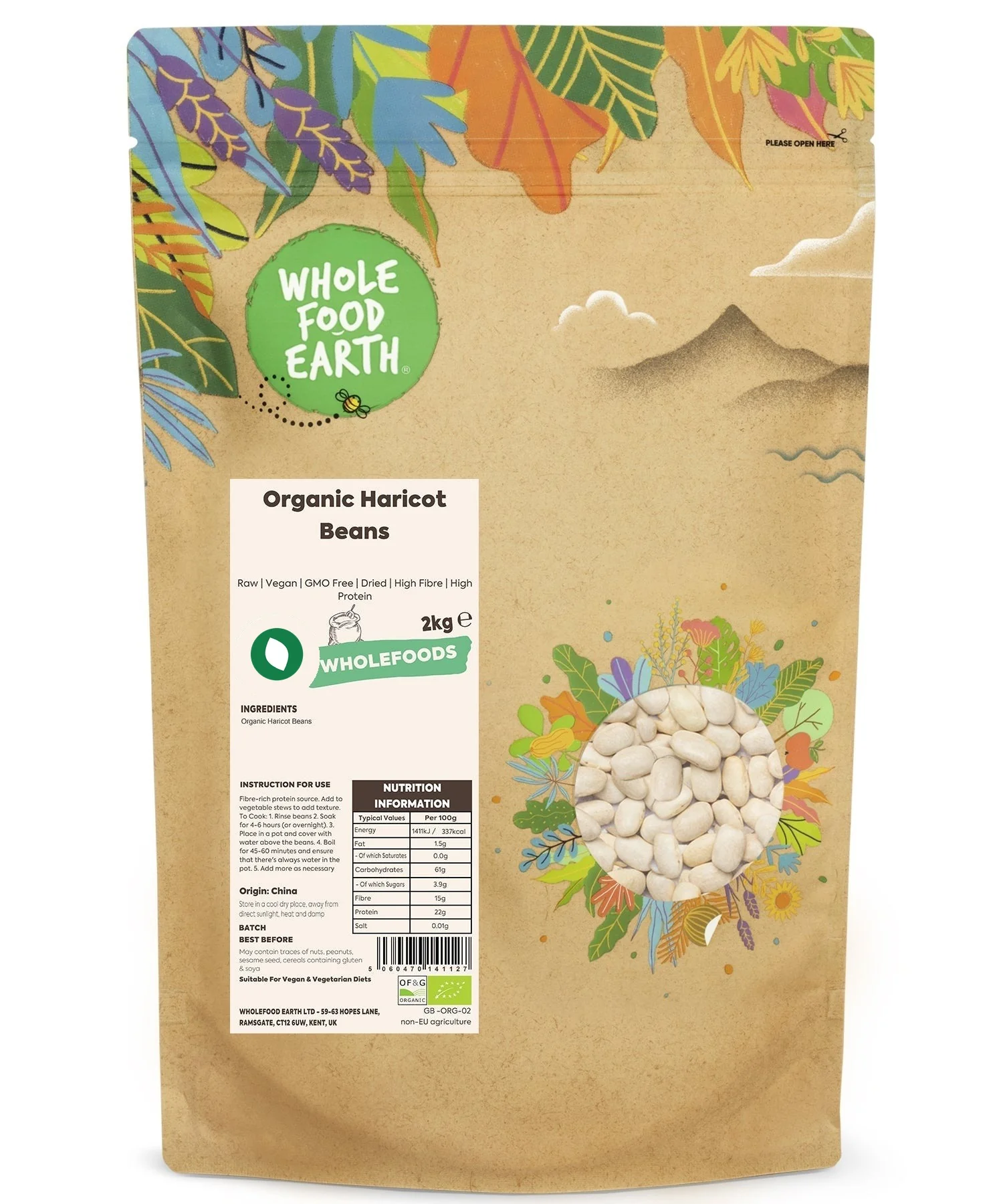 Organic Haricot Beans - Image 7